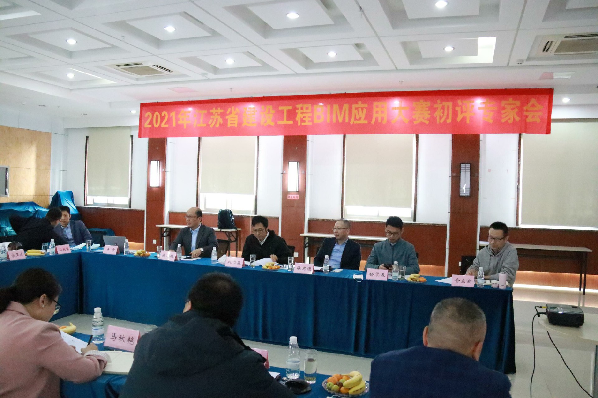 好博(中国)体育智能科技股份有限公司网站