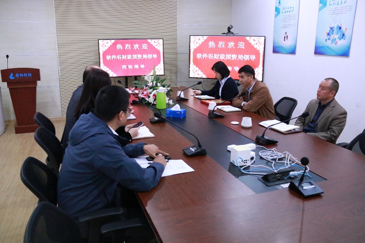 好博(中国)体育智能科技股份有限公司网站