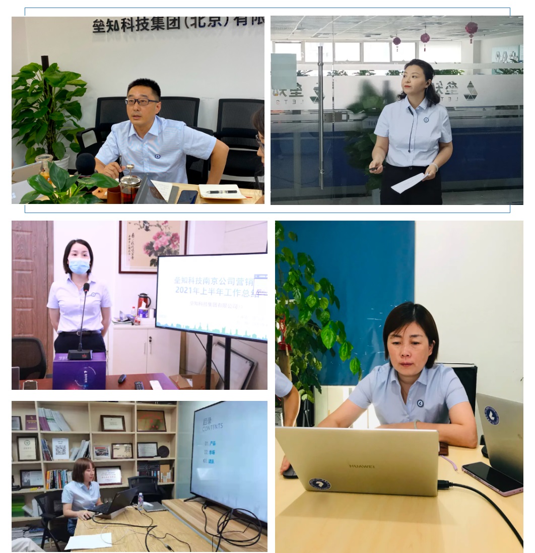 好博(中国)体育智能科技股份有限公司网站