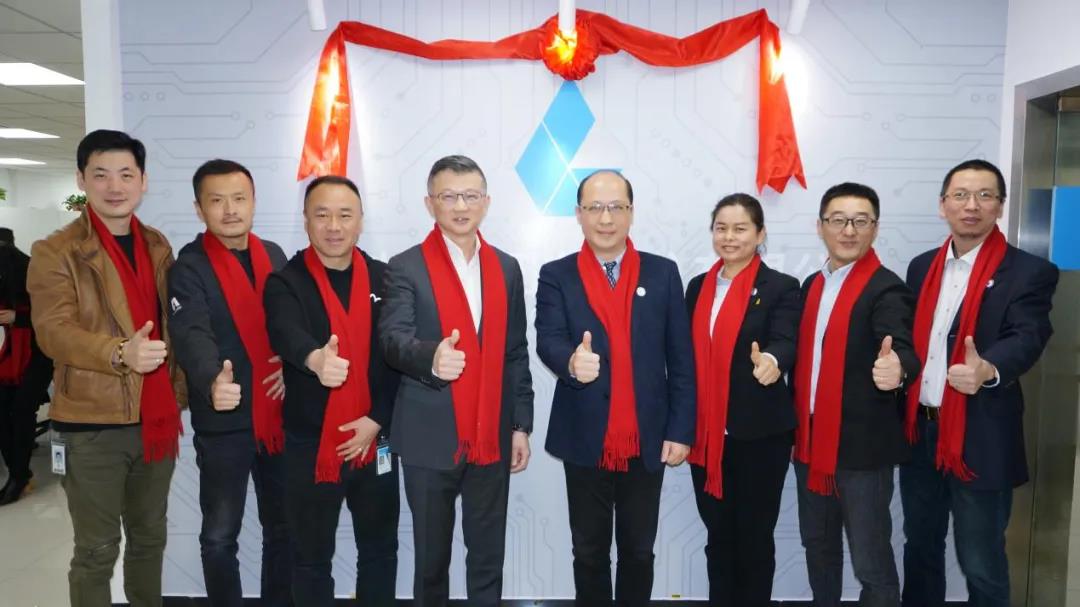 好博(中国)体育智能科技股份有限公司网站