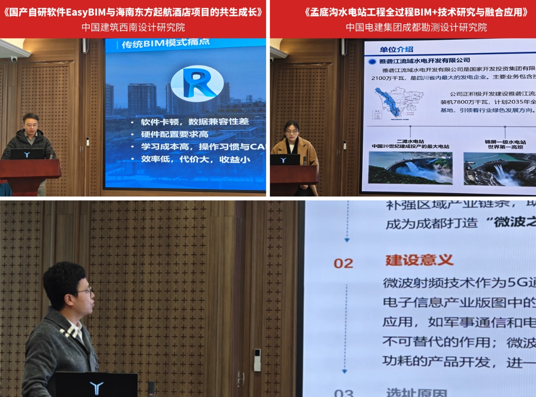 微信图片_2026-02-05_105341_343.png